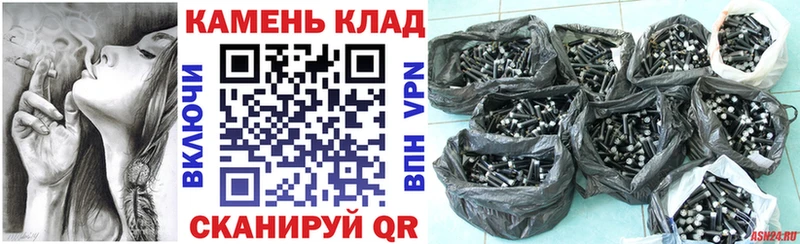 Названия наркотиков Ленск KRAKEN ССЫЛКА  Галлюциногенные грибы  МЕТАМФЕТАМИН  Канабис  АМФЕТАМИН  COCAIN  A-PVP  МЕФ  Гашиш 