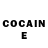 Кодеиновый сироп Lean Purple Drank janet Leavy