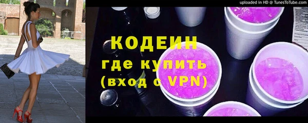 mdpv Россошь
