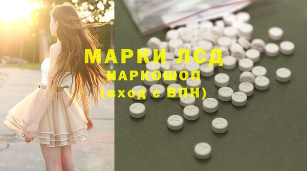 МДПВ Балахна