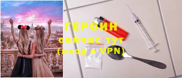 кокаин перу Ростов