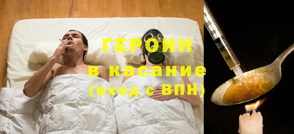mdpv Россошь