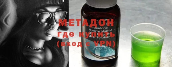 индика Балабаново
