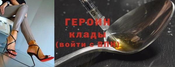 mix Рославль