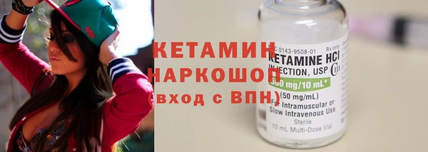 mix Рославль