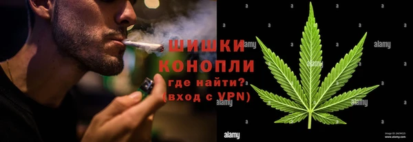 мефедрон VHQ Баксан