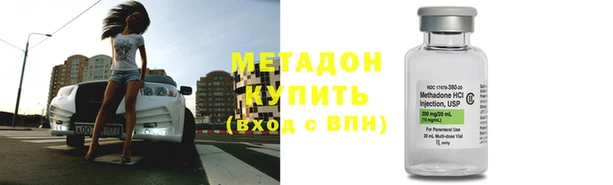 индика Балабаново