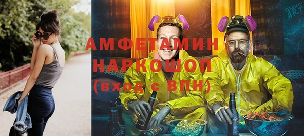 МДПВ Балахна