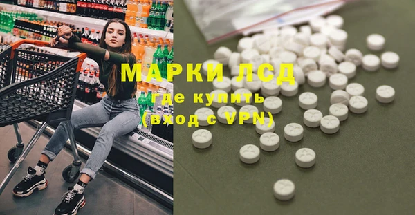 МДПВ Балахна
