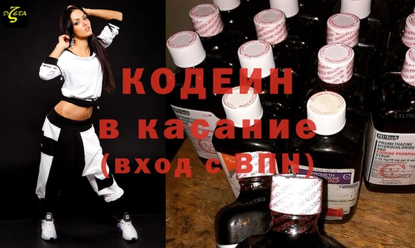 кокаин перу Ростов