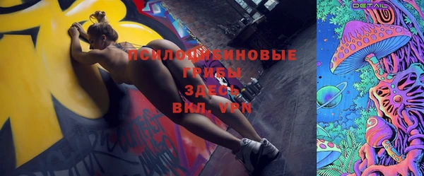 мефедрон VHQ Баксан