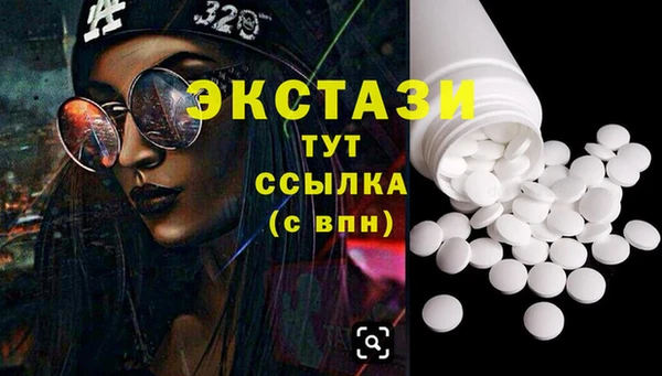МДПВ Балахна