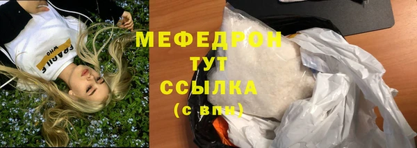 mdpv Россошь