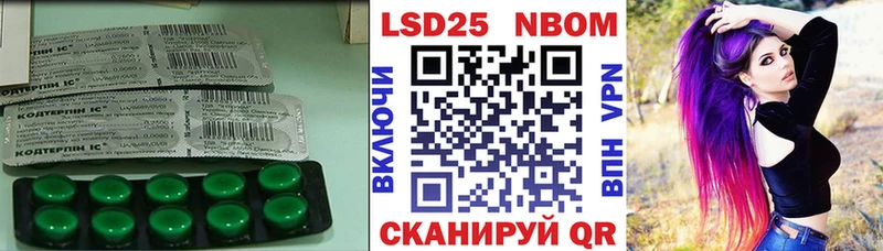 ЛСД экстази ecstasy  Ленск 