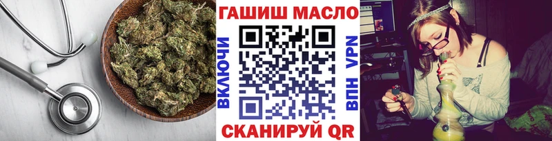 ТГК Wax  KRAKEN ССЫЛКА  Ленск  купить наркотики сайты 